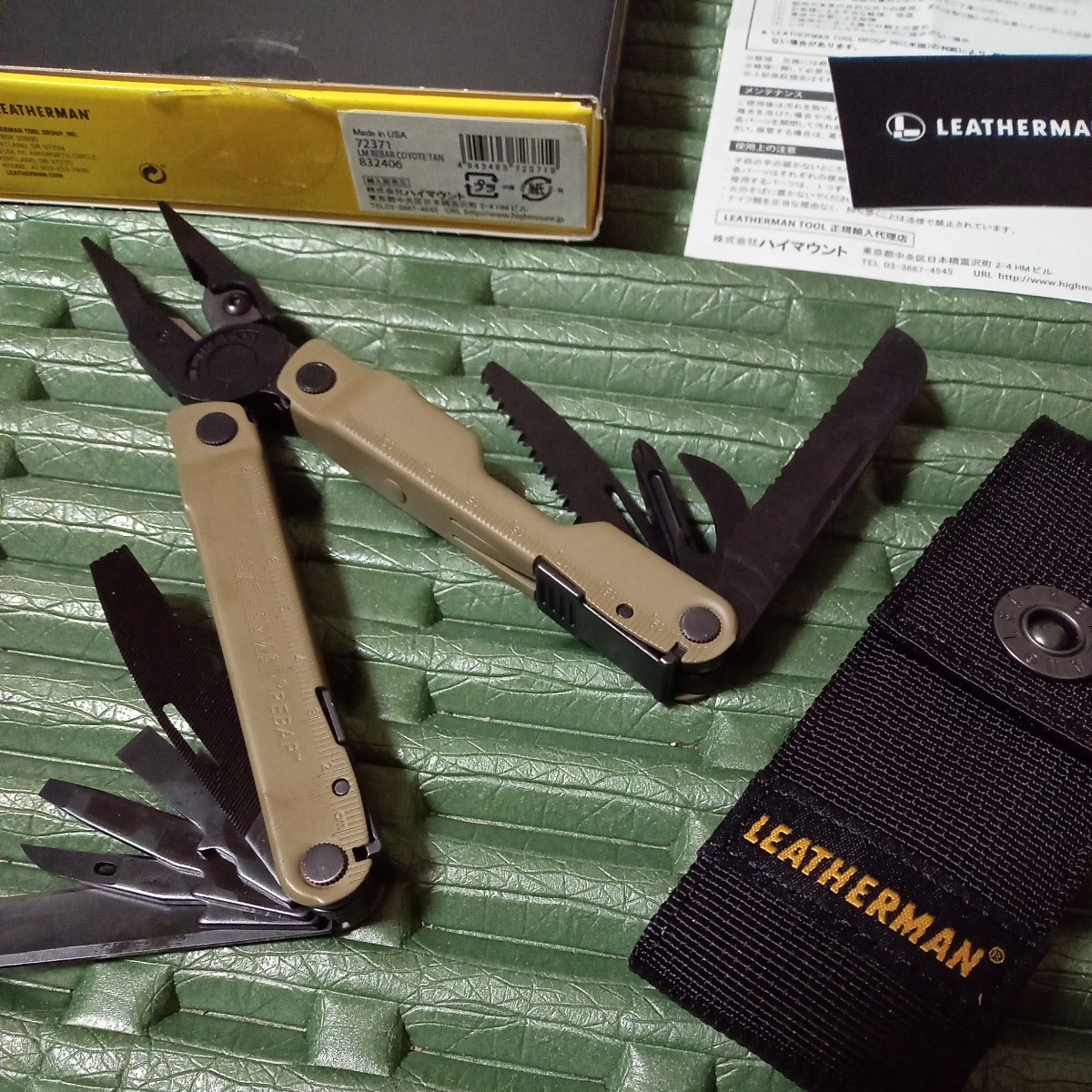 残りわずか】 レザーマン リーバー コヨーテ LEATHERMAN REBAR マルチ