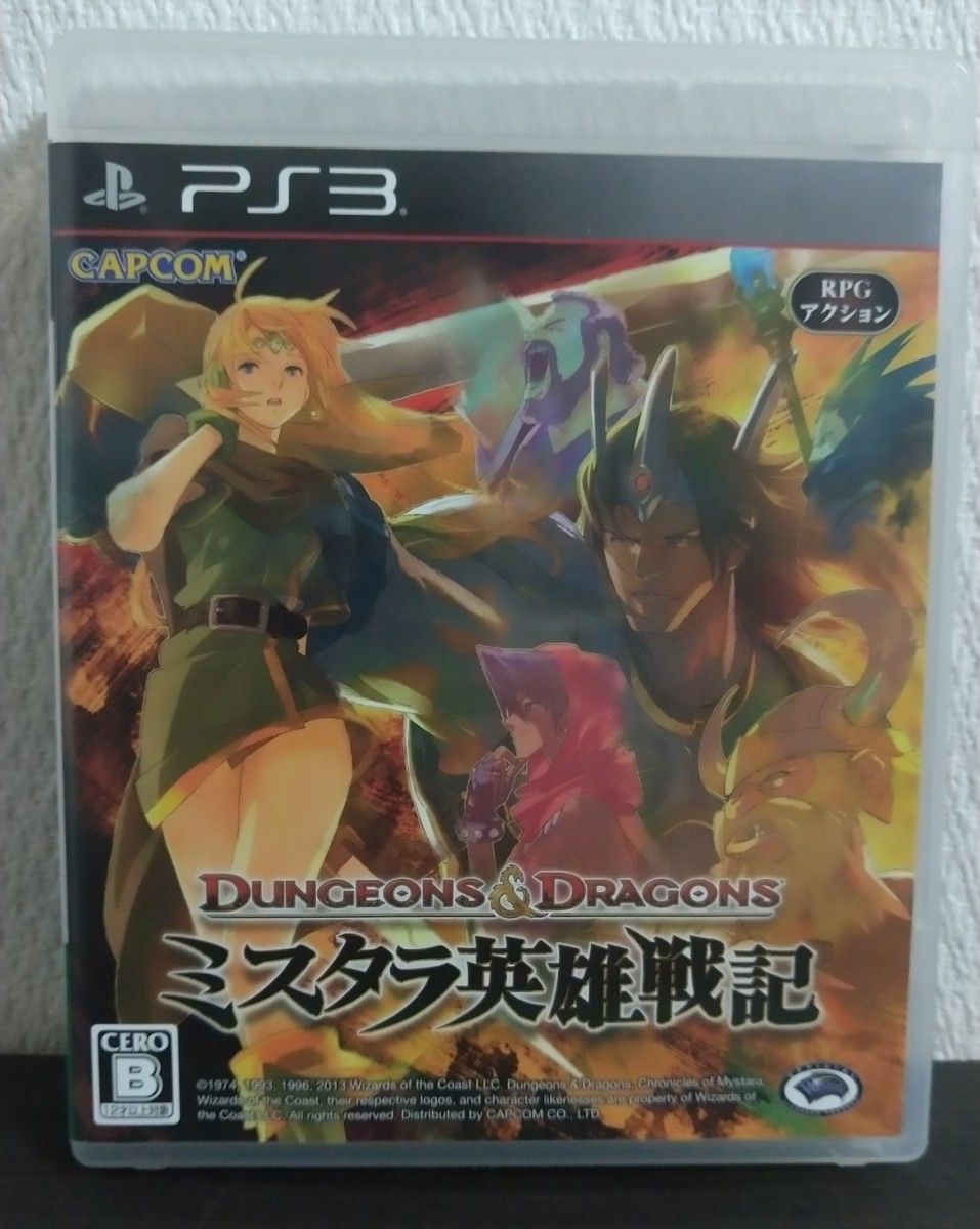 PS3 ダンジョンズ＆ドラゴンズ ミスタラ英雄戦記-