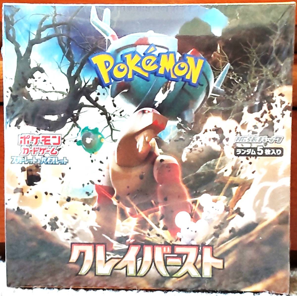 ポケモンカードゲーム 【シュリンク付】「クレイバースト」1BOX+
