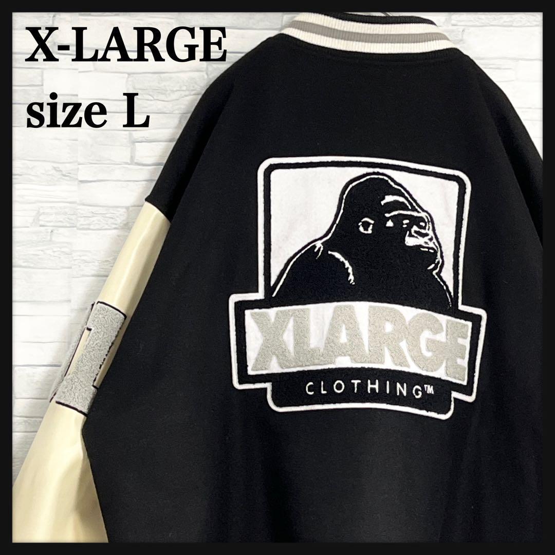 エクストララージ XLARGE スタジャン ビックロゴ 完売モデル - アウター