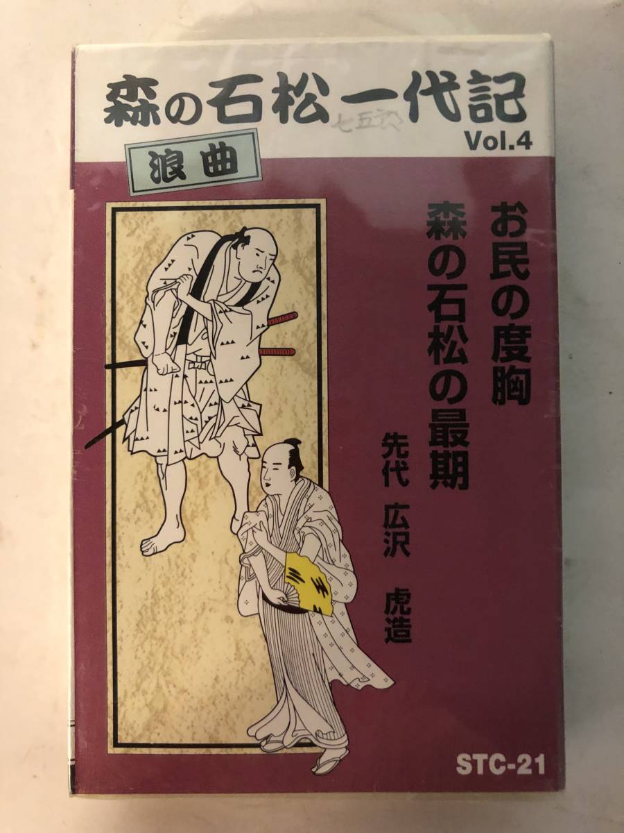 item_image_8
