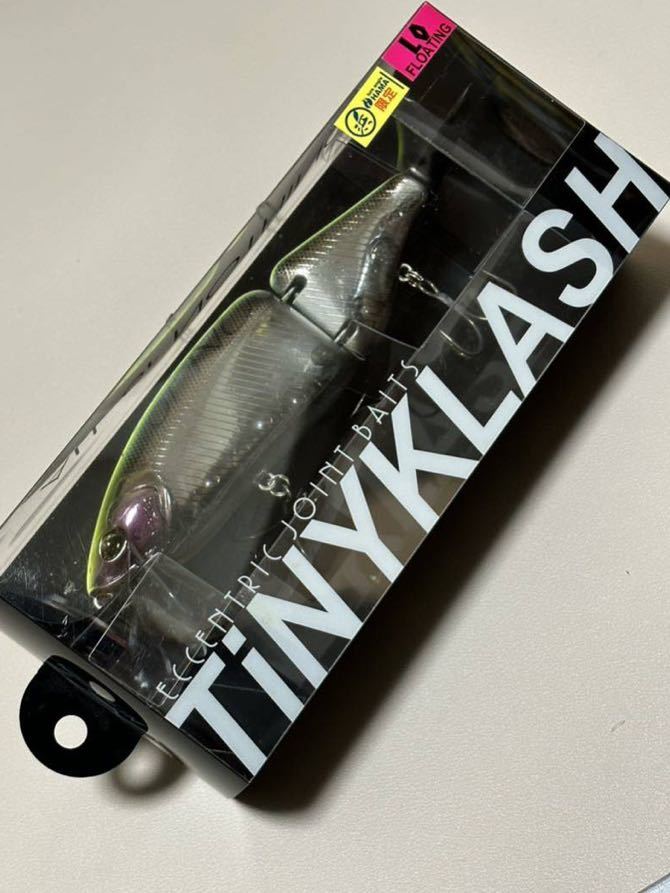 DRT タイニークラッシュ tinyklash low HAMAチャート-