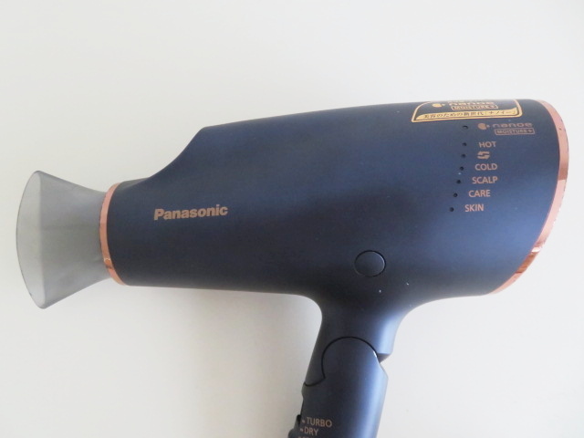 絶品】 パナソニック ヘアドライヤー ナノケア EH-CNA0E 2020年製