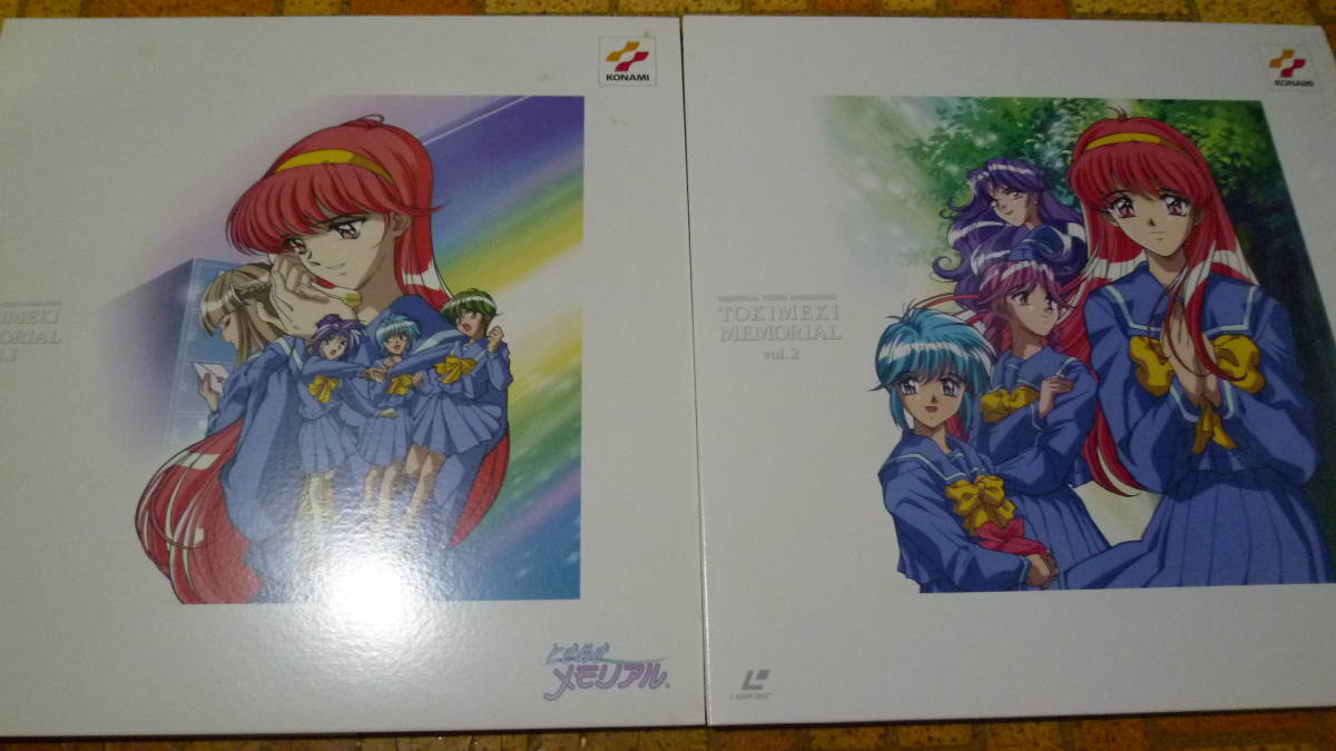 LDBOX Tokimeki Memorial ( all 2 volume set )