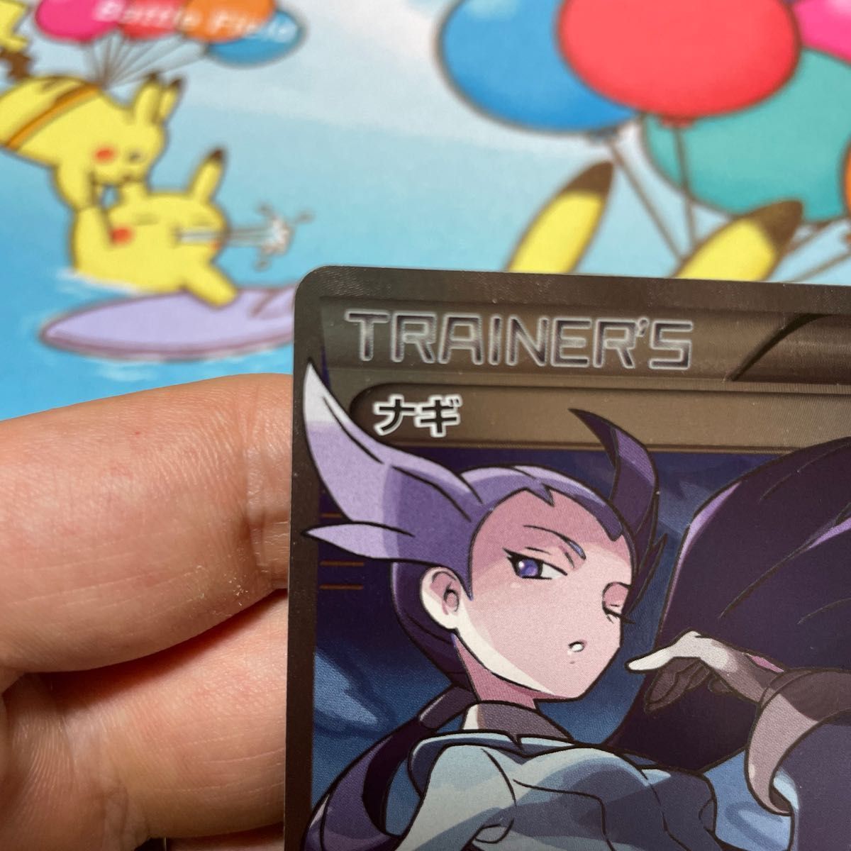 Nの部屋様専用 ポケモンカード ナギsr XYシリーズ エメラルド Nの部屋様専用 ポケモンカード ナギsr XYシリーズ エメラルド