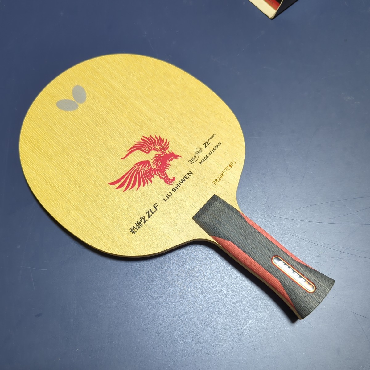  ping-pong racket . poetry zlf inner force records out of production almost new goods butterfly