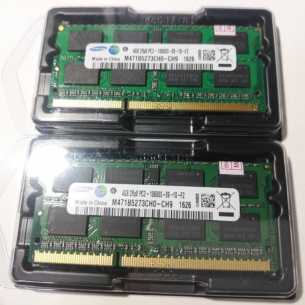 新品未使用 サムスン8GB(4GB*2枚) 2RX8 DDR3 1333MHz PC3-10600s 1.5V SO-DIMMラップトップメモリ 送料120円～_画像1