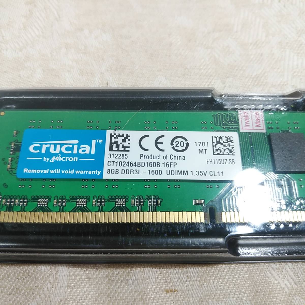新品未使用 crucial クルーシャル 32GBメモリ(8GB×4枚) PC3L-12800U 2RX8 DDR3/1600MHz 1.35-1.5VメモリRAM DIMMデスクトップ 送料無料_画像2