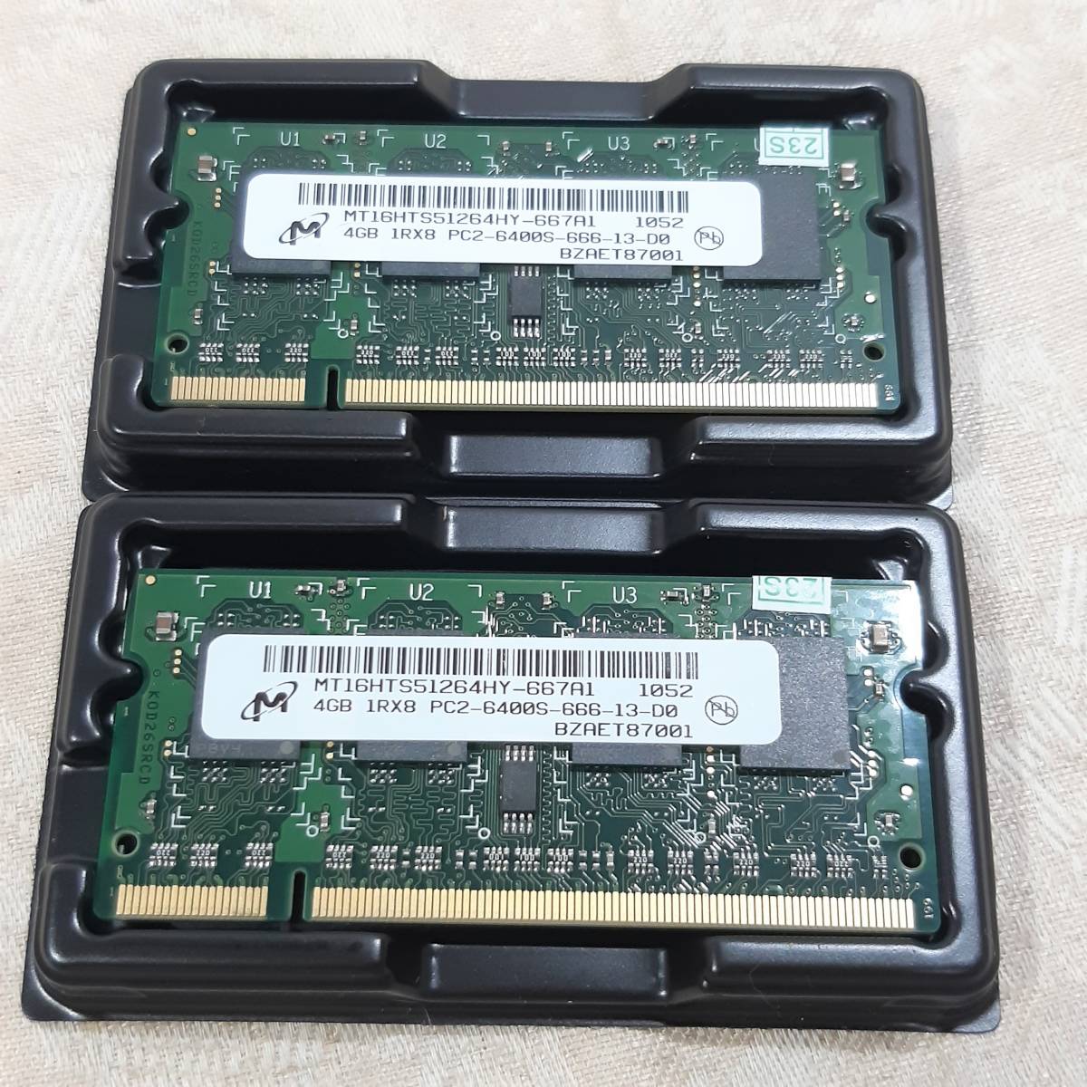 DDR2 SDRAM 上品な - fishtowndistrict.com