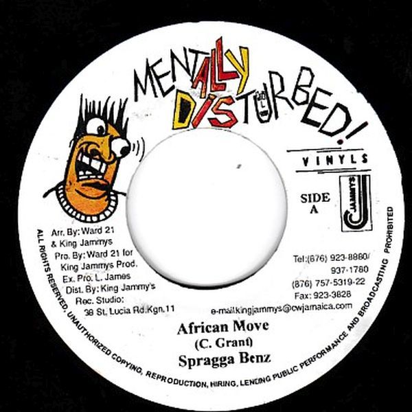 EPレコード　SPRAGGA BENZ / AFRICAN MOVE (PUKE)_画像1