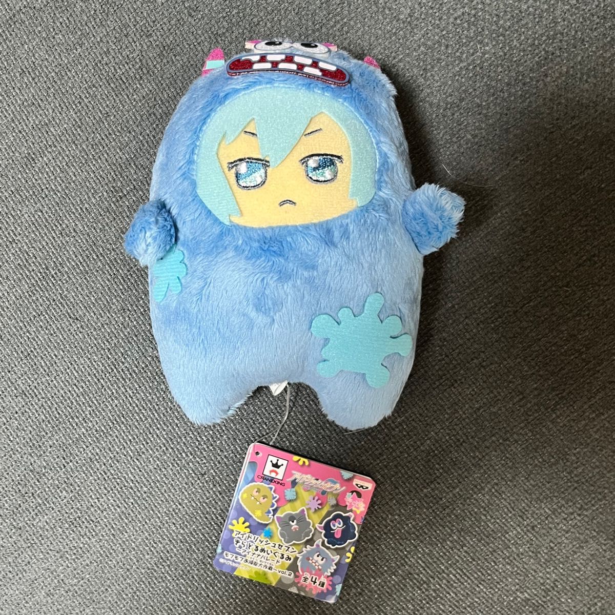 アイドリッシュセブン モンぬい きらどるぬいぐるみ 九条天 アイ アイドリッシュセブン モンぬい きらどるぬいぐるみ 九条天 アイ
