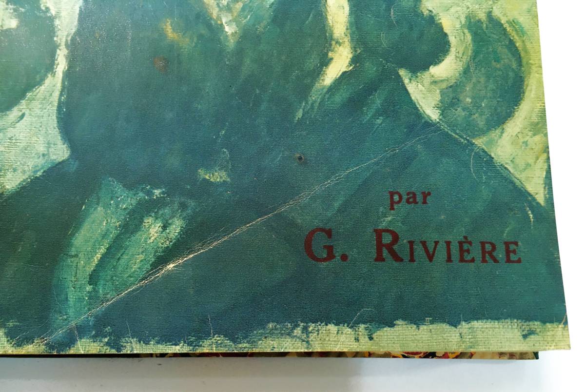 . old book [. Takumi paul (pole) *se The nn]~Le Maitre Paul Cezanne~ Georges Riviere [1923 H. Floury] half moroko leather equipment impression . book of paintings in print commentary 