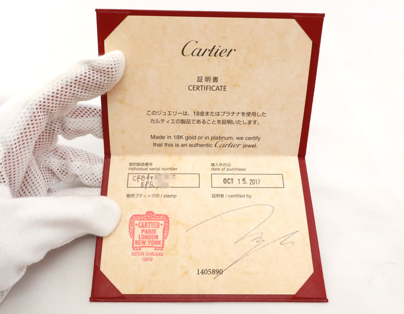注目の福袋! 美品 カルティエ 32699 / LOVE Cartier 現行モデル 1PD