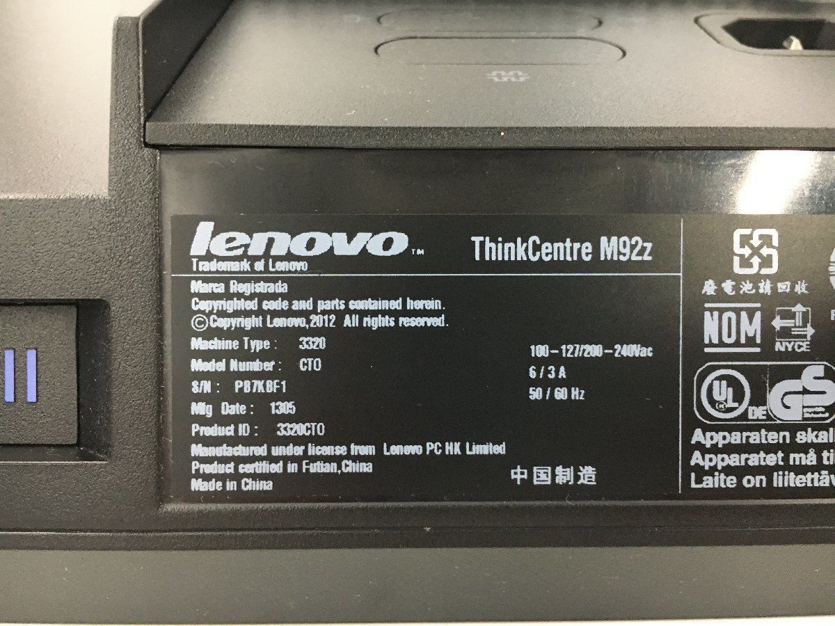 ♪△【LENOVO レノボ】一体型PC/Core i7 3770S(第3世代)/HDD 500GB