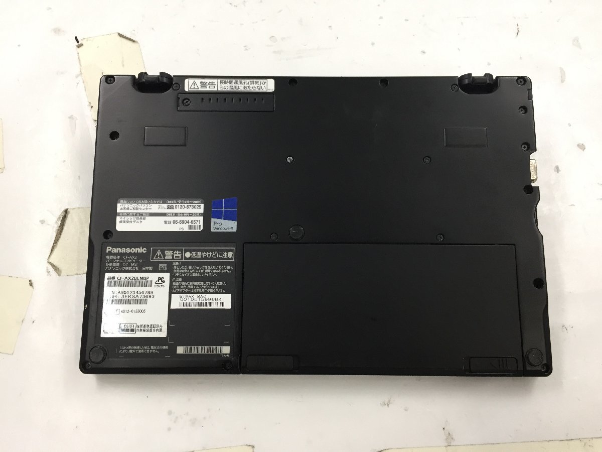 ♪△【PANASONIC パナソニック】ノートPC/Core i7 3687U(第3世代)/SSD