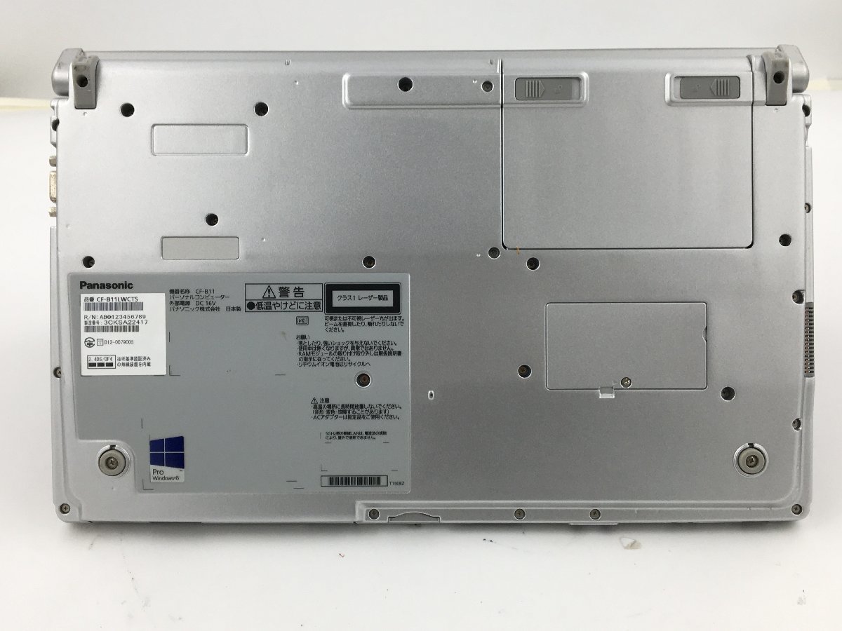 ♪▲【PANASONIC パナソニック】ノートPC/Core i5 3320M(第3世代)/HDD 320GB CF-B11LWCTS Blanccoにて消去済み 0928 N 22_画像6