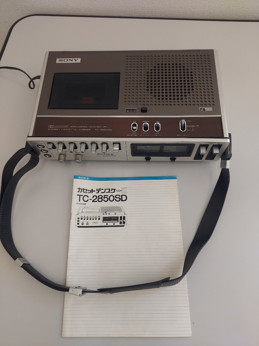 ソニー SONY カセットデンスケ TC-2860SD - ポータブルプレーヤー