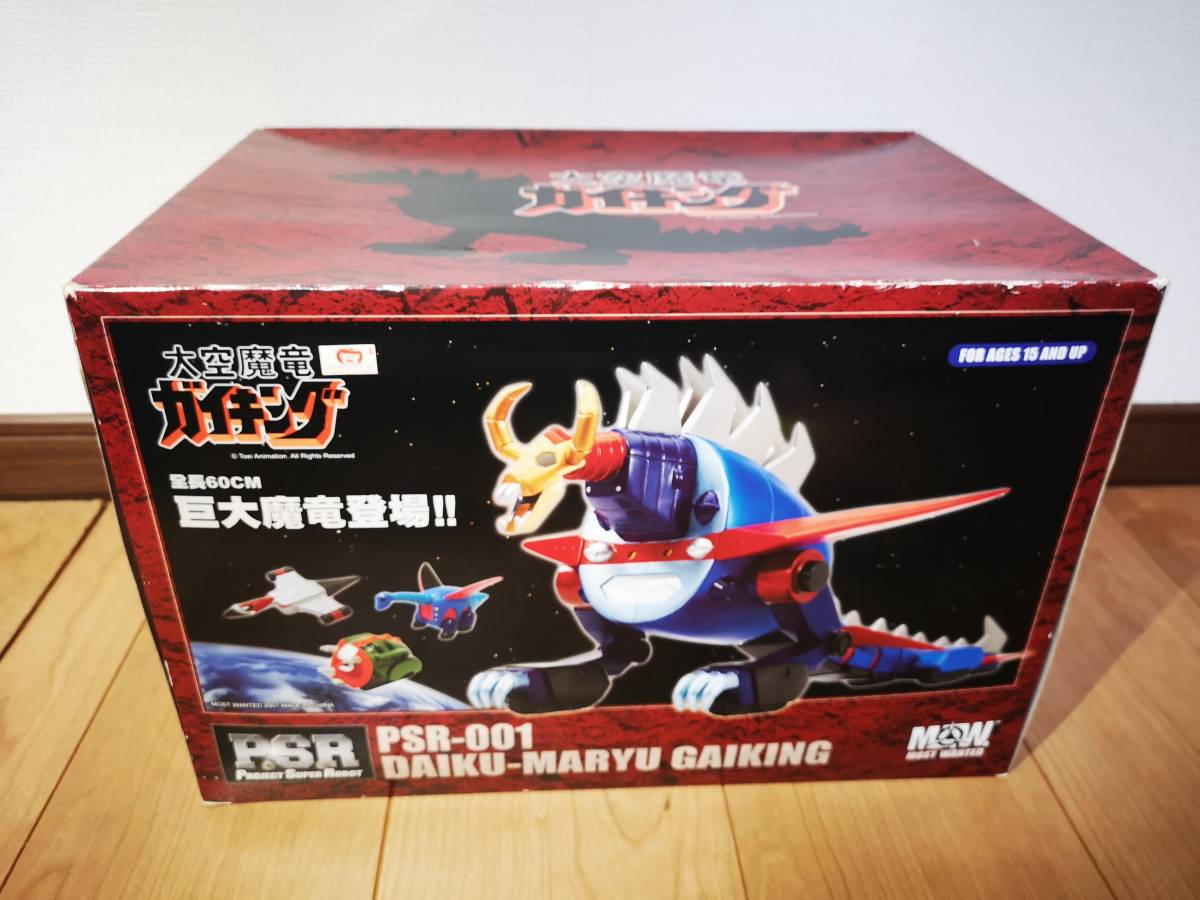 MOST WANTED PSR-003 大空魔竜ガイキング ガイキング・ザ MOST WANTED PSR-003 大空魔竜ガイキング ガイキング・ザ