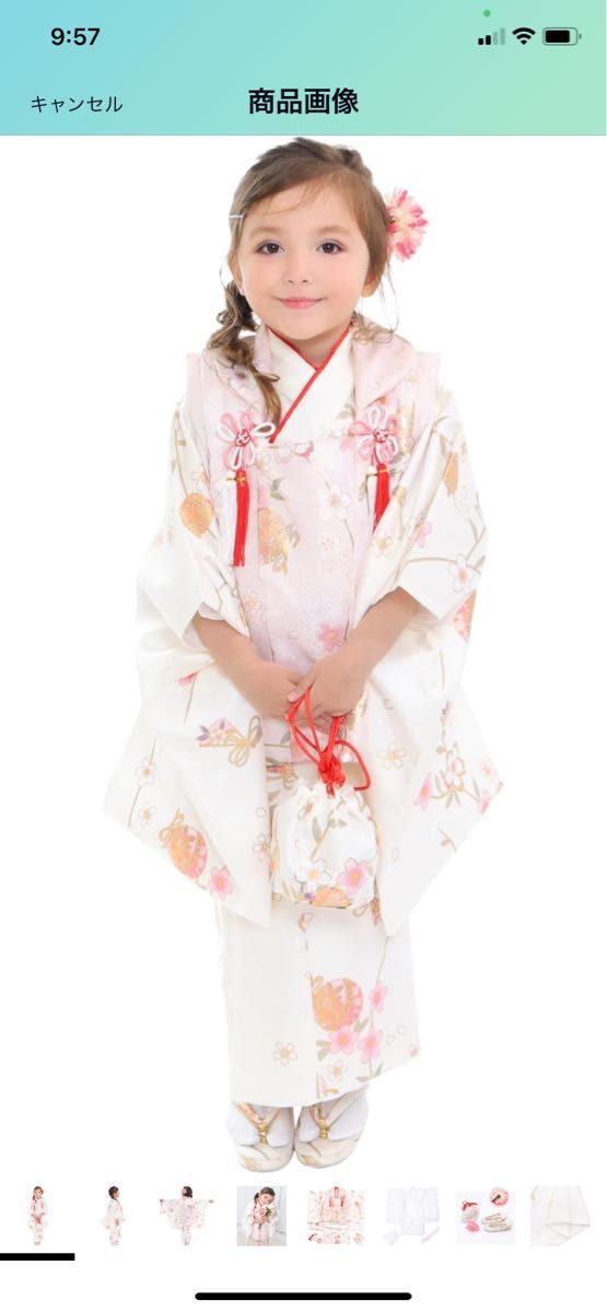 KYOETSU] [キョウエツ] 七五三 3歳 女の子 着物 セット 被布 小物 フル