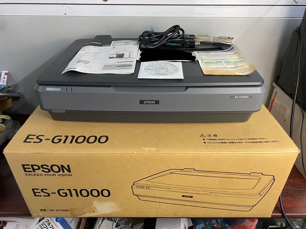 ☆日本の職人技☆ A2189)美品 EPSON 光学 動作確認 A3プラス対応