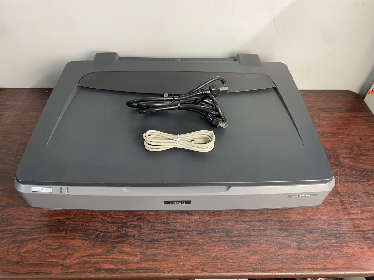 A2187)EPSON ES-G11000 A3プラス対応フラットベッドスキャナー 中古品