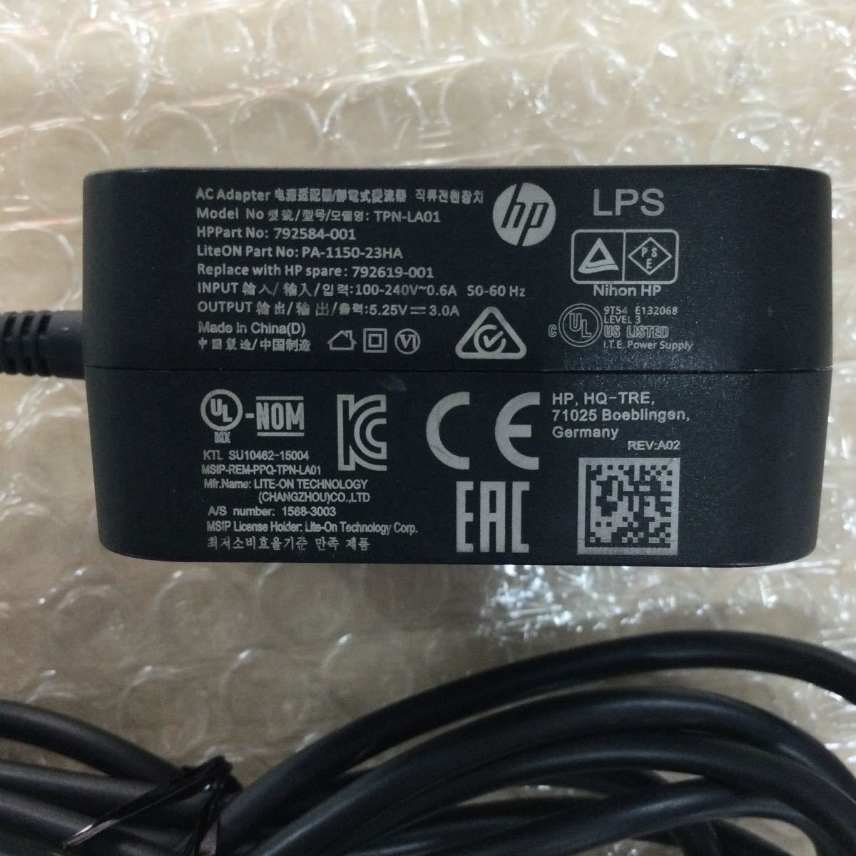 *E0074)hp AC adapter TPN-LA01 5.25V 3.0A Type-C