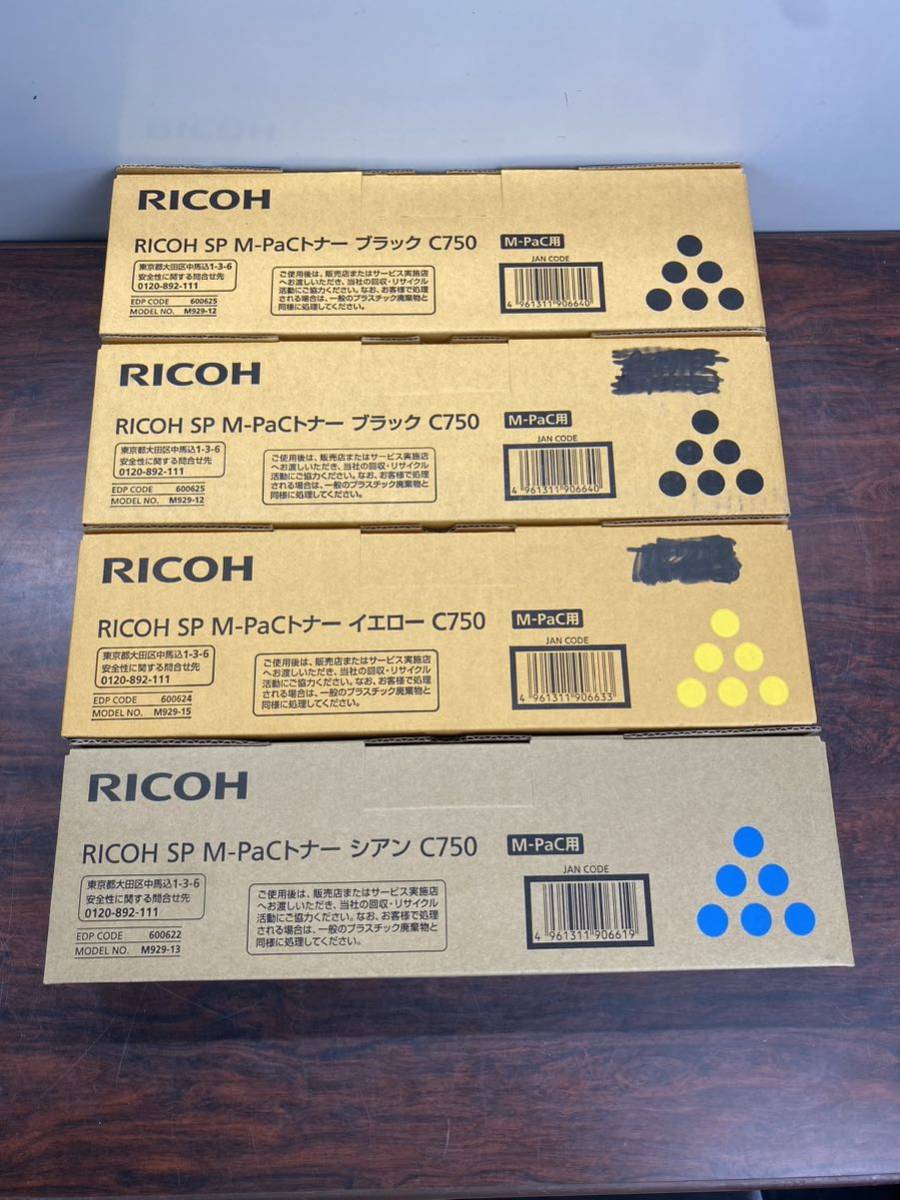 注目ショップ SP A2215)RICOH M-PaC 純正品 3色4点セット C750 トナー