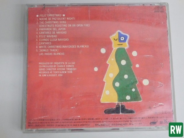 【CD】クリスマス曲 i FELIZ CHRISTMAS! ORQUESTA DELALUZ 9曲 NOCHE DE PAZ(サイレントナイト) 他 [2]_画像4