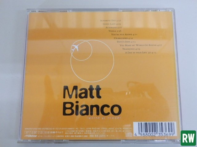 【CD】Matt Bianco マット・ビアンコ World go round ワールド・ゴー・ラウンド サンシャイン・デイ / ユア・ノット・アローン 全10曲 [2]_画像2