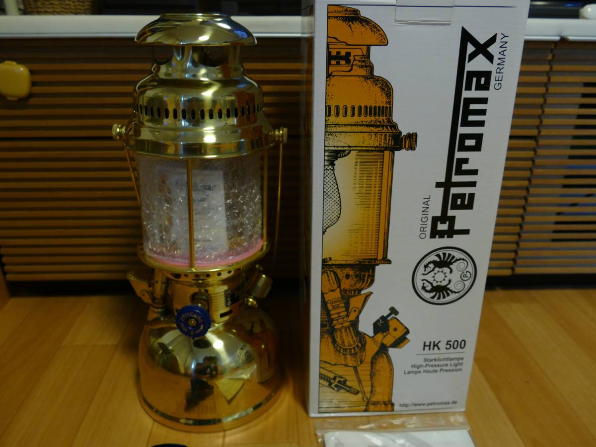 (新品) ペトロマックス HK500 ブラス 真鍮 新品 Petromax_画像2