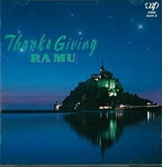 la*m-/ THANKS & GIVING б/у Японская музыка CD