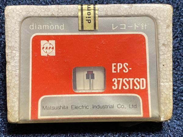 ナショナル/MATSUSITA ELECTRIC 純正 EPS-37STSD diamond レコード交換針_画像1