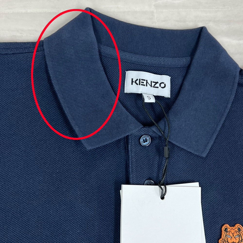 【71696BS】未使用・アウトレット処分品　KENZO/ケンゾー　タイガー　ポロシャツ　FA65PO0014PU 76B　ネイビーブルー　メンズ　S_画像7