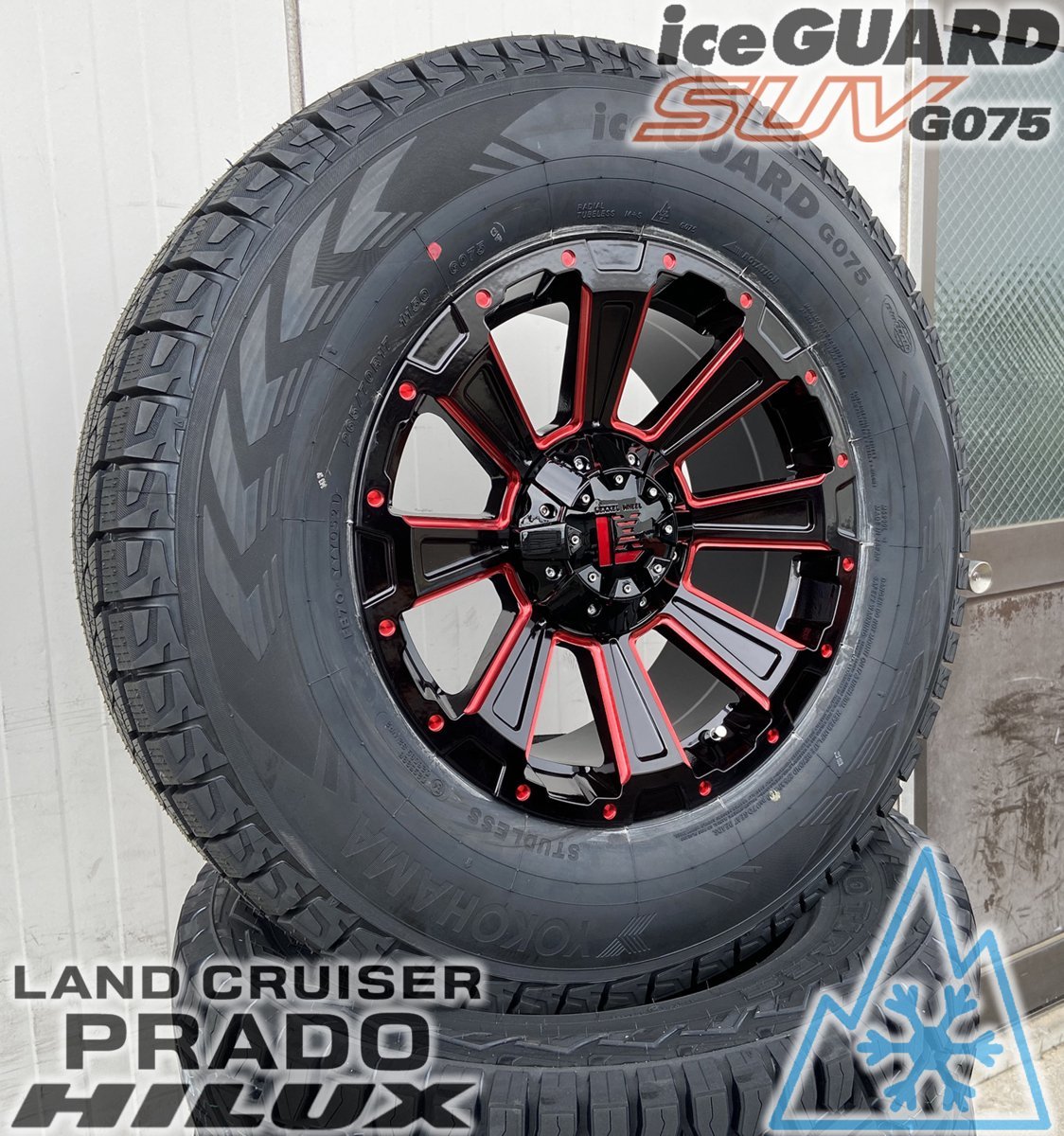 国産スタッドレス LEXXEL DeathRock プラド サーフ ハイラックス FJ ヨコハマ アイスガード G075 265/70R17 265/65R17 17インチ_画像2