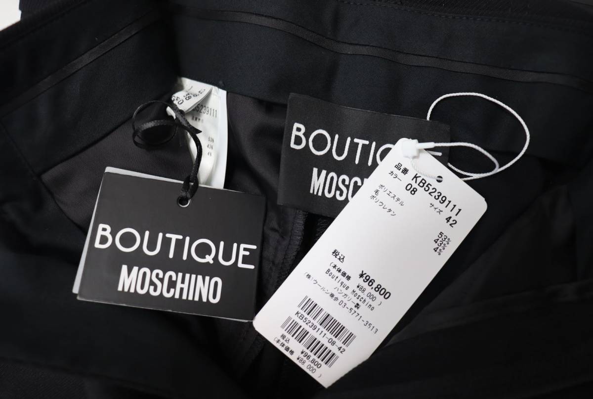 定価96,800円 新品 BOUTIQUE MOSCHINO ブティックモスキーノ ジッパーデザイン テーパードパンツ 42_画像4