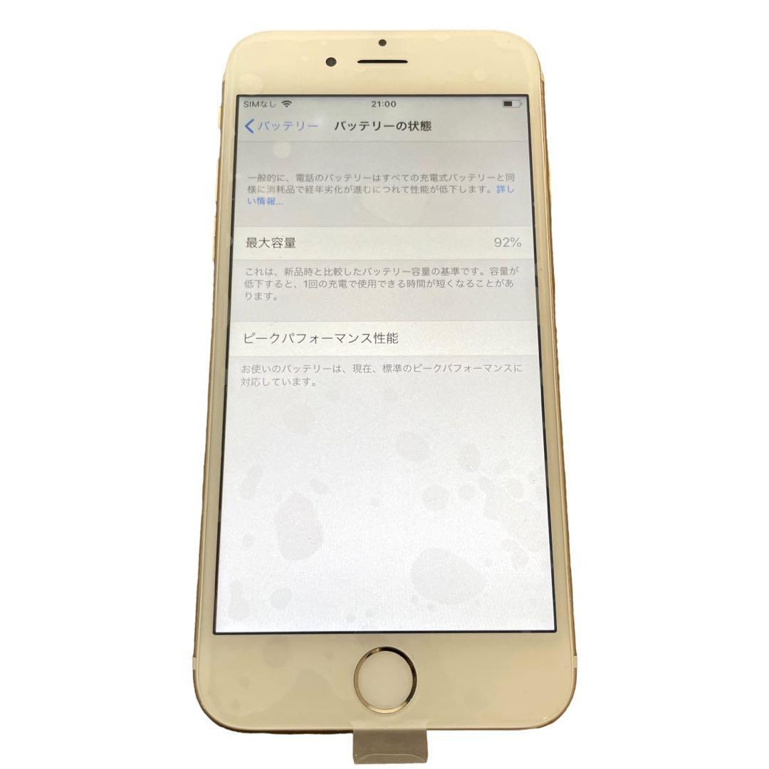 ☆特価☆ iPhone6 ゴールド 64GB ソフトバンク スマホ アイフォン_画像9