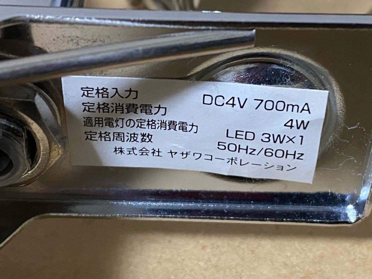 ヤザワ　3W　白色　LED　クリップライト　クローム　CLLE03WH81CH　Yazawa