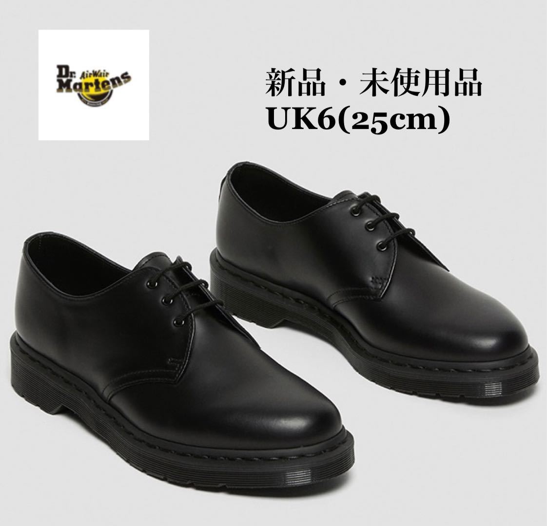 Dr.Martens ドクターマーチン 1461 3ホールシューズ ギブソン MONO ブラック メンズ UK6