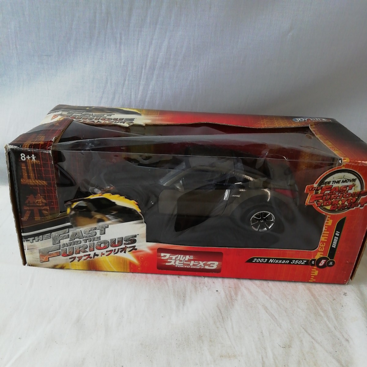 g_t　J914　JOYRIDE　1/18　ワイルドスピードX3　Tokyo Drift　フェアレディZ　ミニカー　Z33　DKタカシ　ワイスピ　中古_画像1