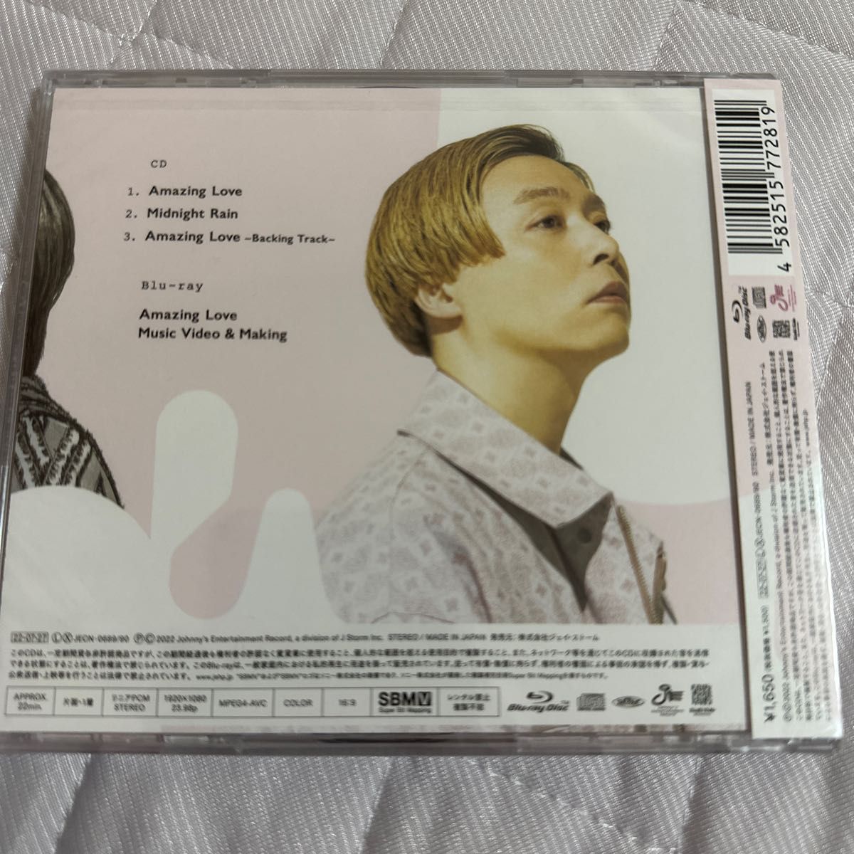 初回盤A Blu-ray付 3面6PジャケットKinKi Kids CD+Blu-ray/Amazing Love 22/7/27