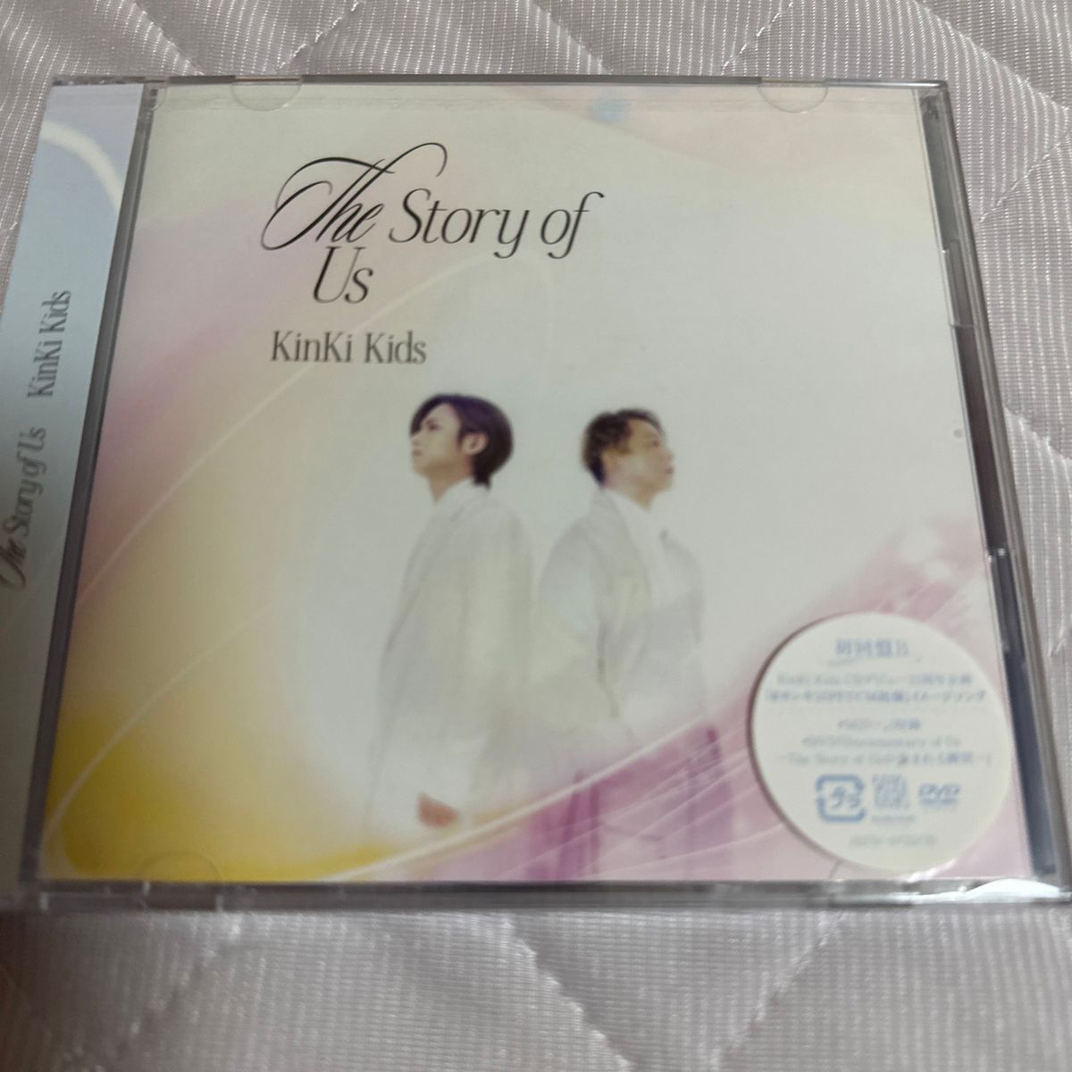 初回盤B DVD付 3面6Pジャケット KinKi Kids CD+DVD/The Story of Us 