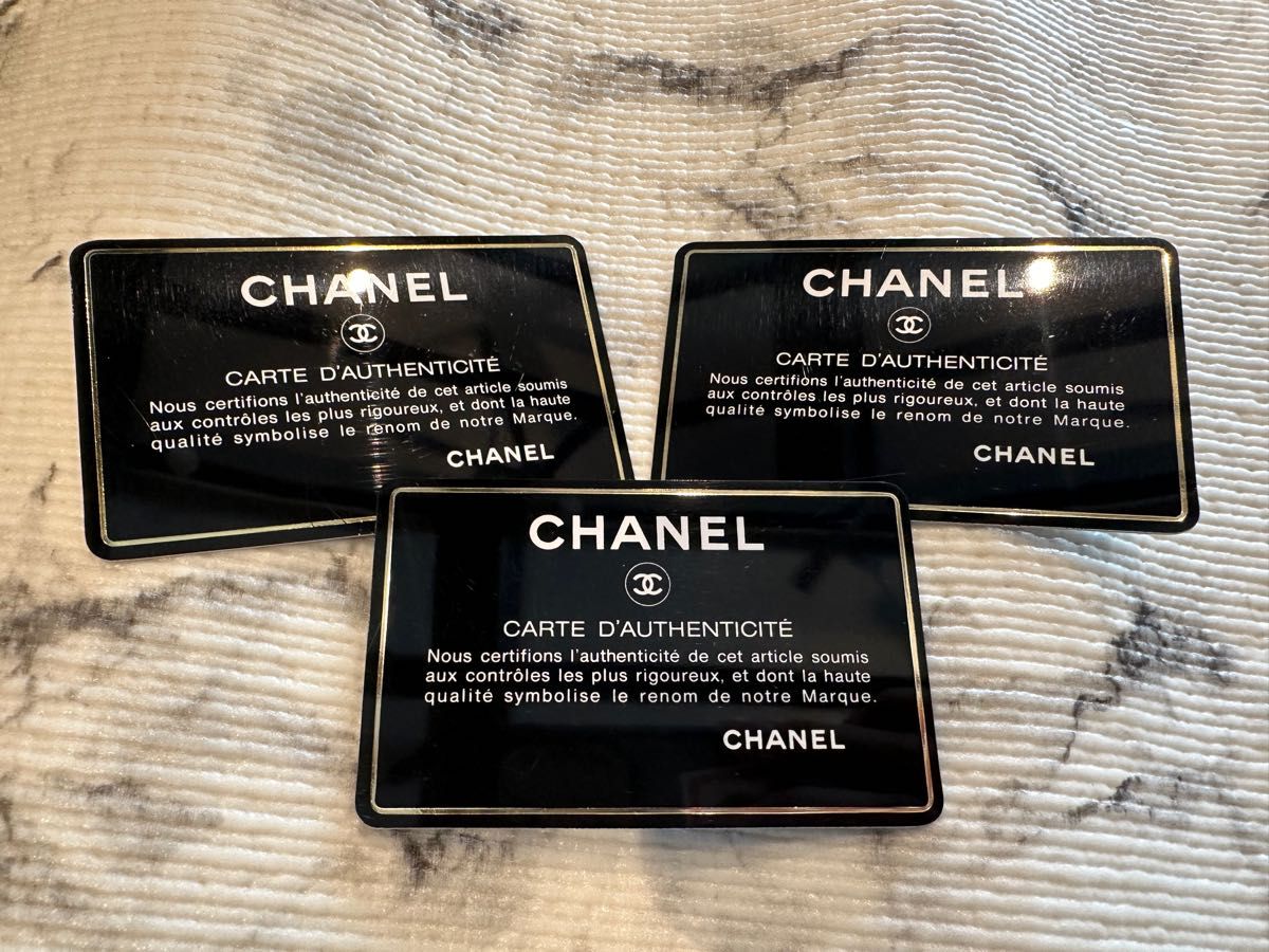 シャネル CHANEL ギャランティカード 1985〜1990|Yahoo!フリマ シャネル CHANEL ギャランティカード 1985〜1990|Yahoo!フリマ