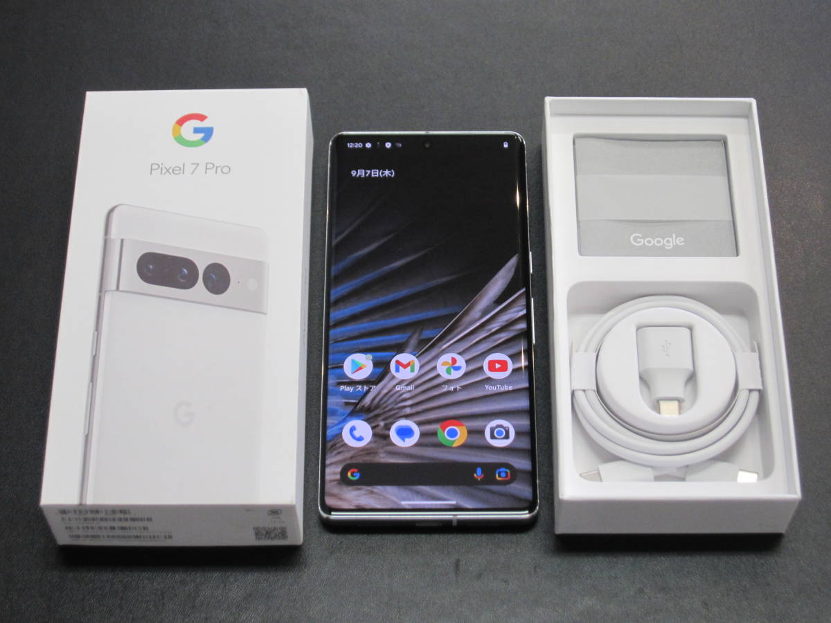 【中古】 SIMフリー Google Pixel 7 Pro 6.7インチ 128GB スノー GFE4J_画像1