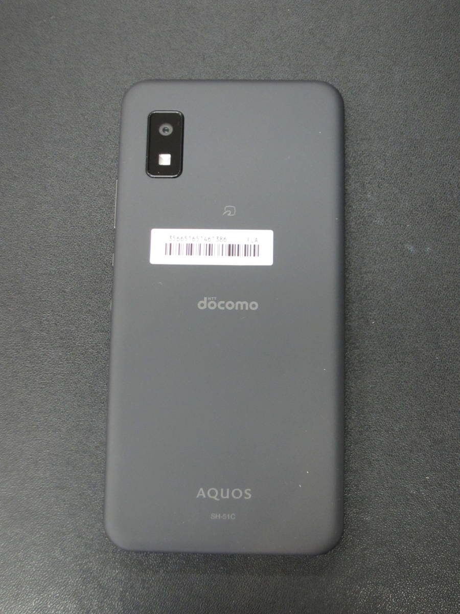 人気沸騰ブラドン 【新品未使用】 docomo ドコモ シャープ AQUOS