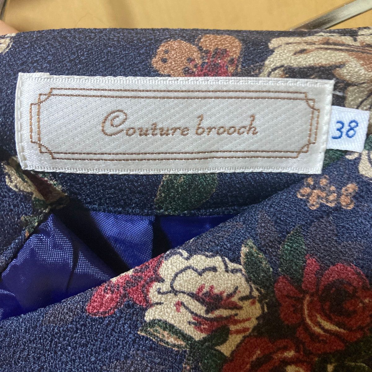 Couture Brooch クチュールブローチ　膝丈　花柄 フレアスカート