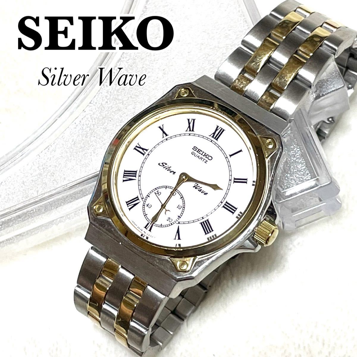 い出のひと時に、とびきりのおしゃれを！ セイコー SEIKO プレサージュ