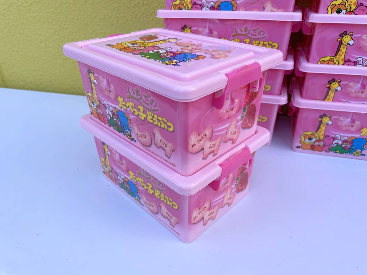 Bibian 比比昂- お菓子欠アミューズメント施設専用ギンビス Bibian 比比昂- お菓子欠アミューズメント施設専用ギンビス