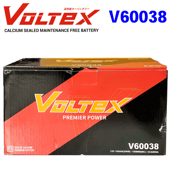 VOLTEX ボルテックス バッテリー BMW 5シリーズ E39 528i ツーリング