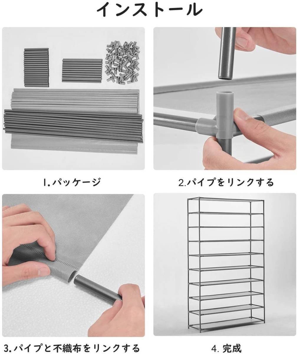 最大50足収納 スタイリッシュでお洒落な魅せる収納OK シューズラック