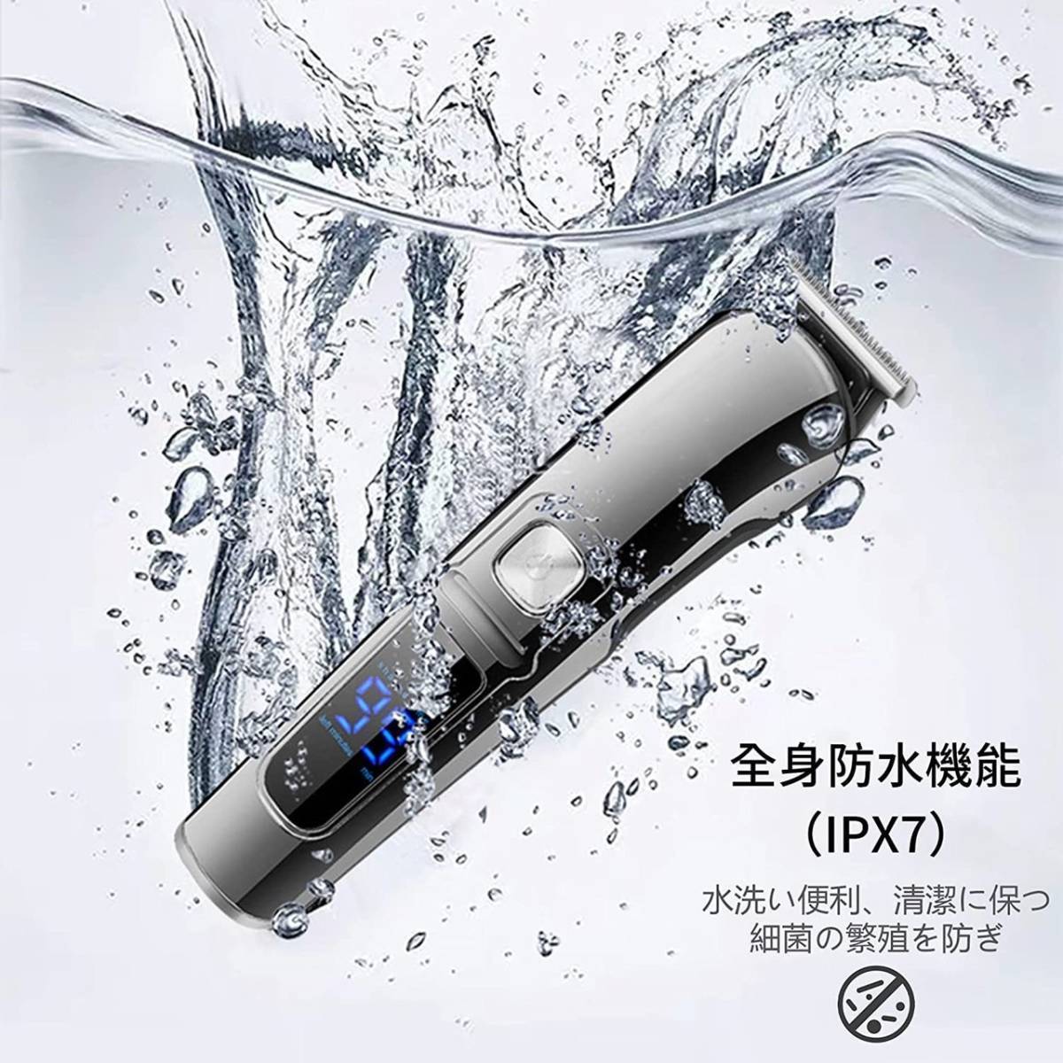 国内在庫】 1台6役&11in1超多機能!サロン級セルフカットが自由自在